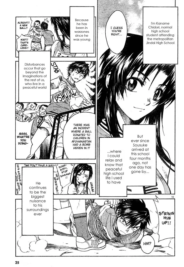 Full Metal Panic Sigma Chapter 1 12